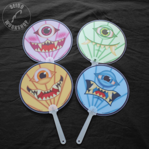 Éventail Uchiwa Yokai – La Collection des 4 Saisons